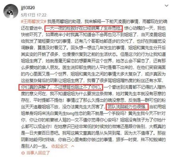 微信截图_20200519100904.jpg