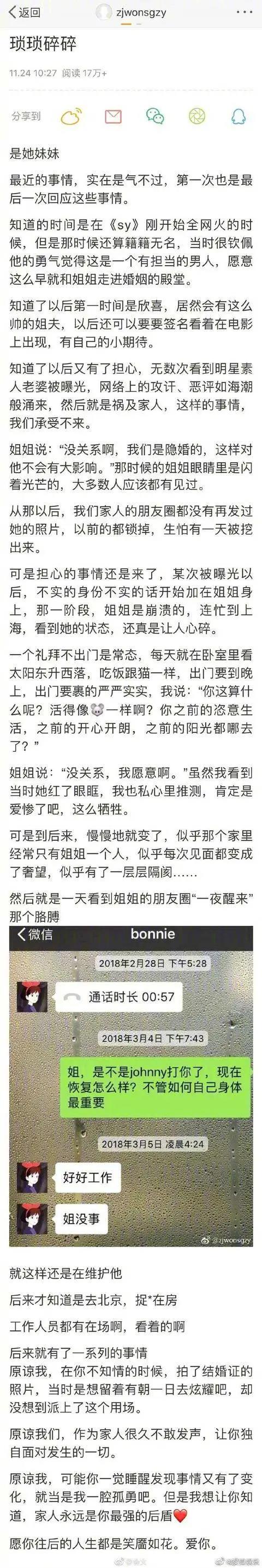 微信图片_20200519101022.jpg