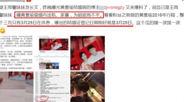 微信截图_20200519101036.jpg