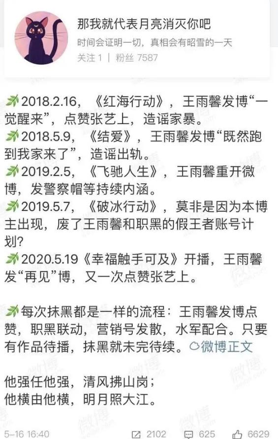 微信截图_20200519101142.jpg