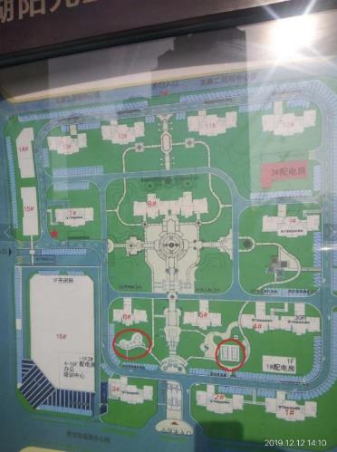 微信截图_20200519140415.jpg
