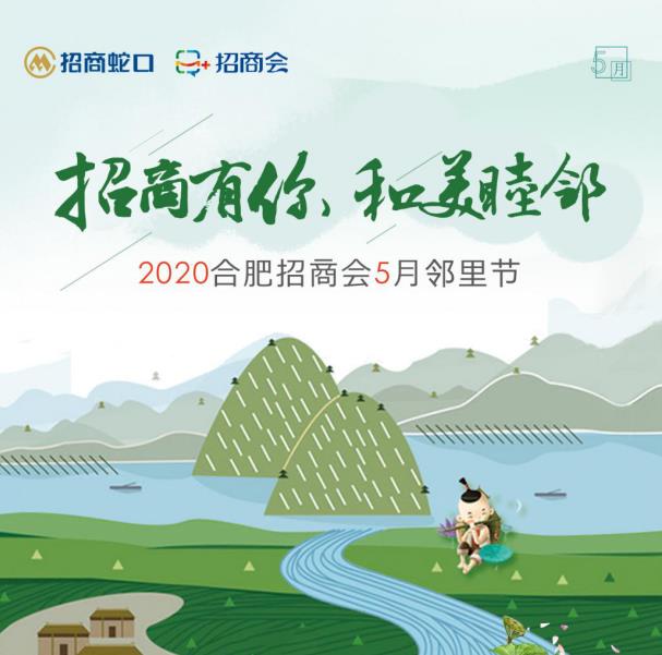 微信截图_20200520144248.jpg