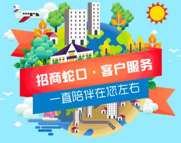 微信截图_20200520144335.jpg