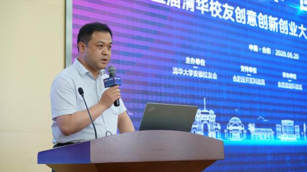 微信截图_20200521141046.jpg