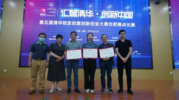 微信截图_20200521141128.jpg