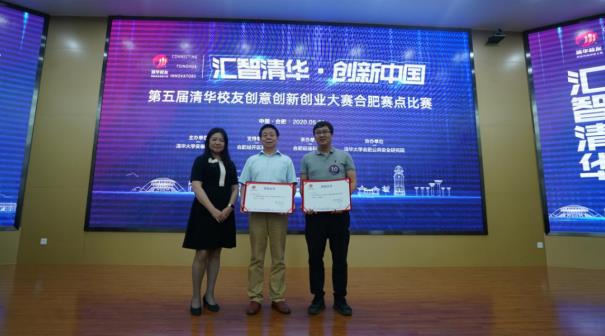 微信截图_20200521141136.jpg