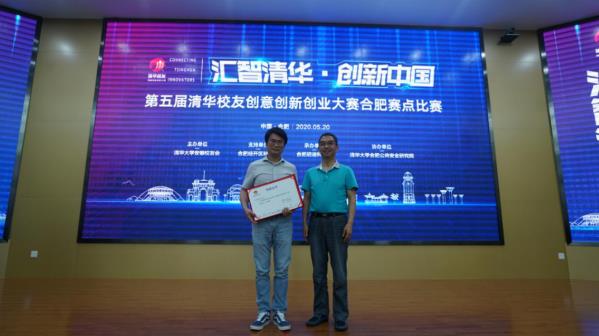 微信截图_20200521141144.jpg