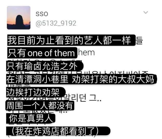 1590046203690574.bmp 微信截图_20200521152906.bmp