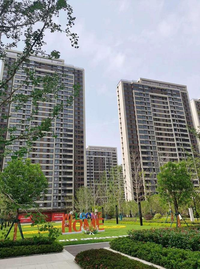 微信截图_20200521161048.jpg