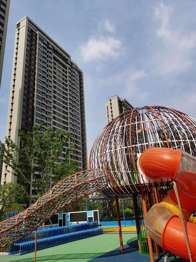 微信截图_20200521161159.jpg