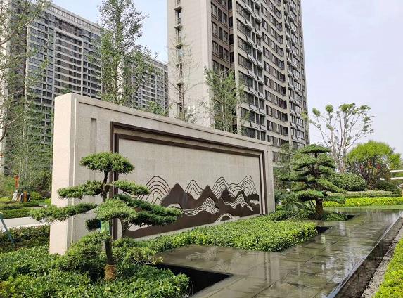 微信截图_20200521161234.jpg