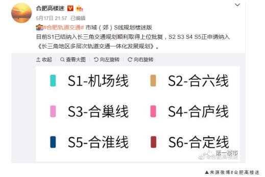 微信截图_20200522104523.jpg
