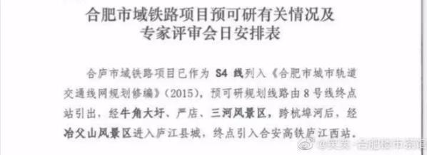 微信截图_20200522104538.jpg