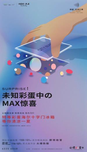 微信截图_20200522111314.jpg