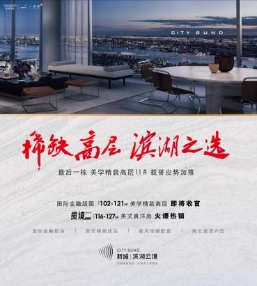 微信截图_20200522111321.jpg