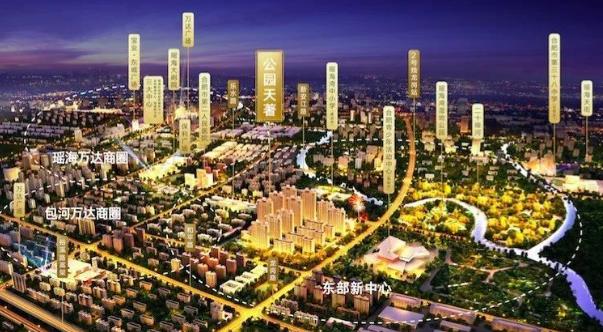 微信截图_20200522112526.jpg