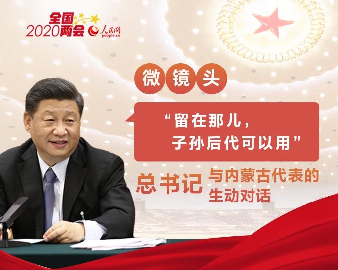 微信截图_20200524103551.jpg