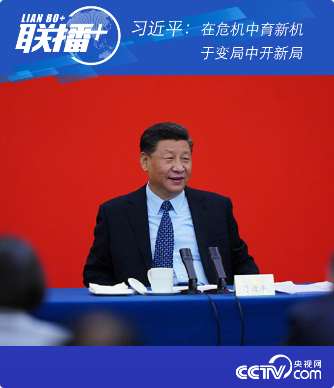 微信图片_20200524103842.png