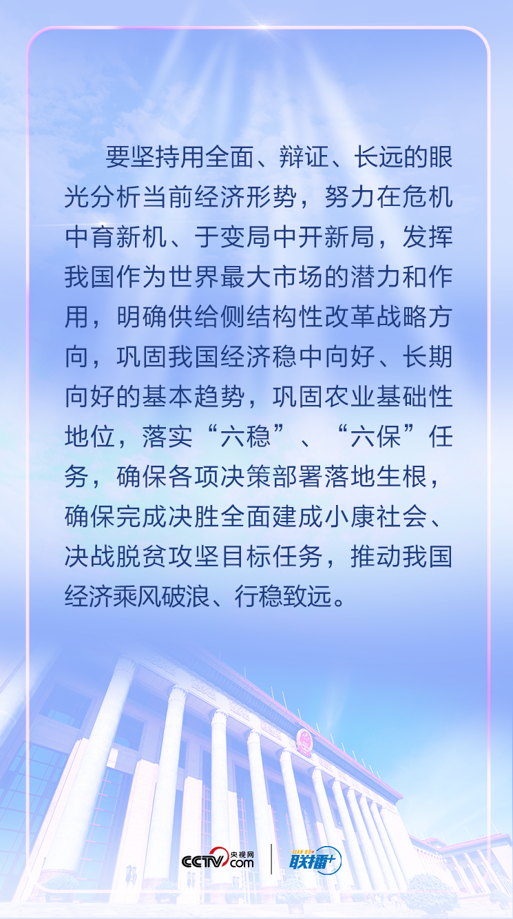 微信图片_20200524103853.png