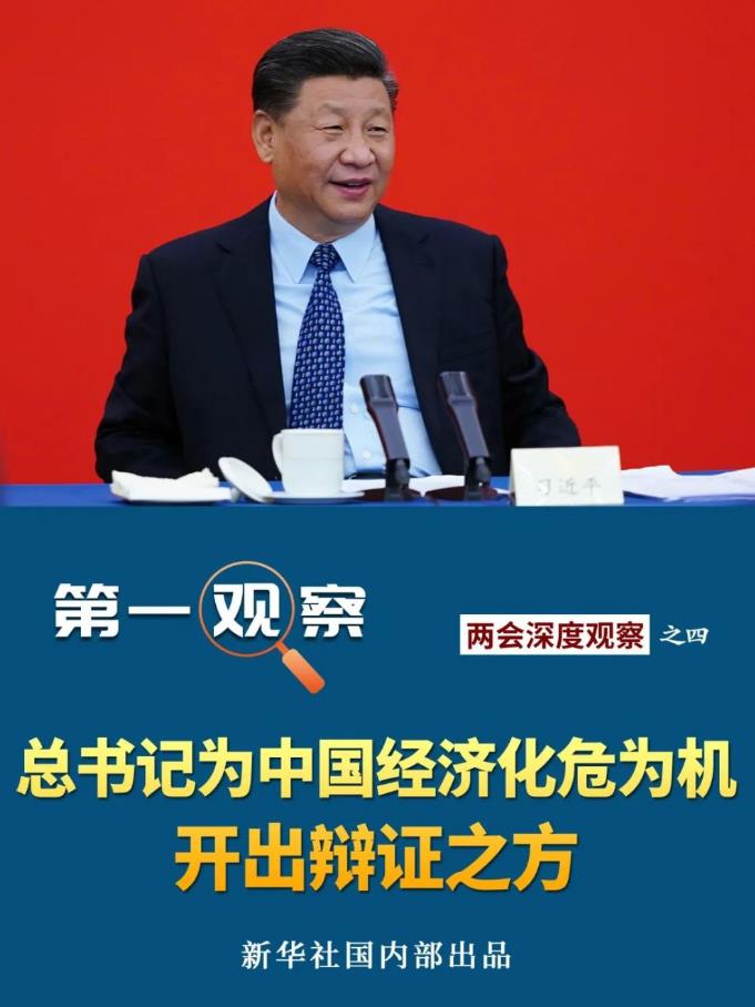 微信截图_20200524104444.jpg