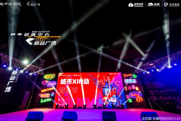 微信截图_20200525142753.jpg