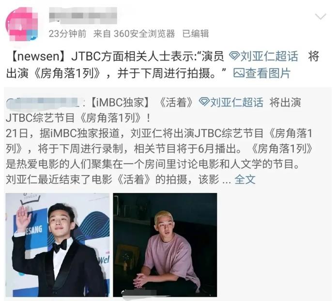 微信截图_20200525144410.jpg