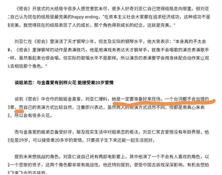 微信截图_20200525144635.jpg