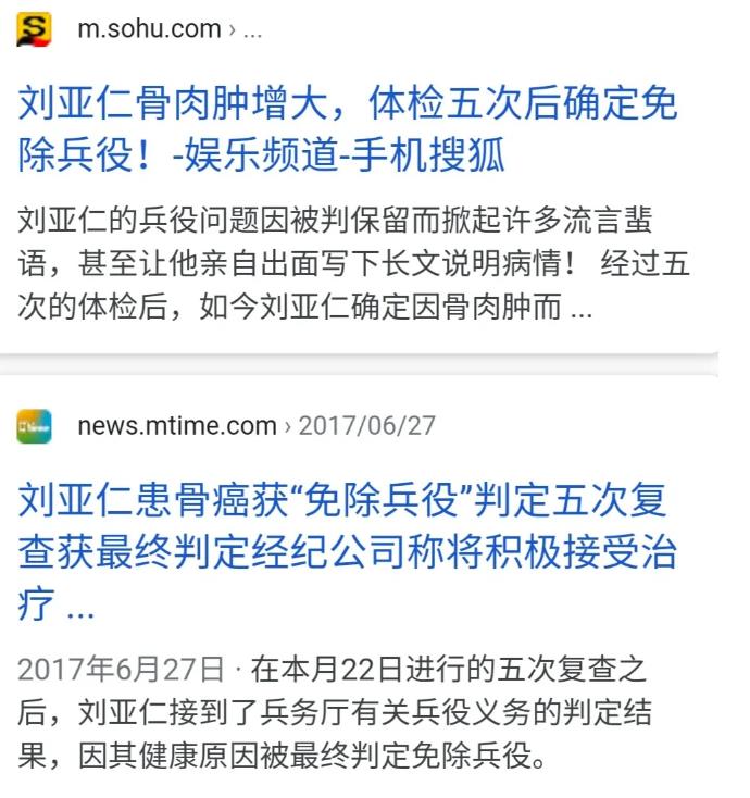微信截图_20200525144938.jpg