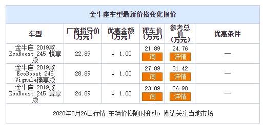 1590480726171782.jpg 微信截图_20200526161118.jpg
