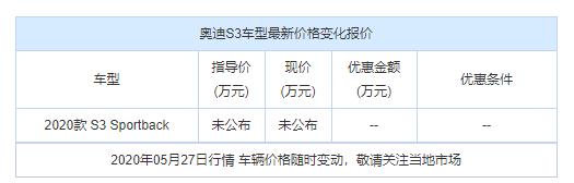 微信截图_20200527160509.jpg