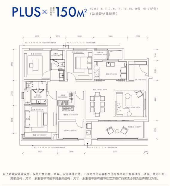 QQ截图20200528085116.jpg