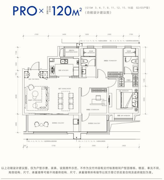QQ截图20200528085210.jpg