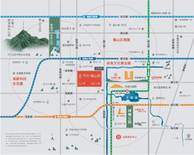QQ截图20200528092903.jpg