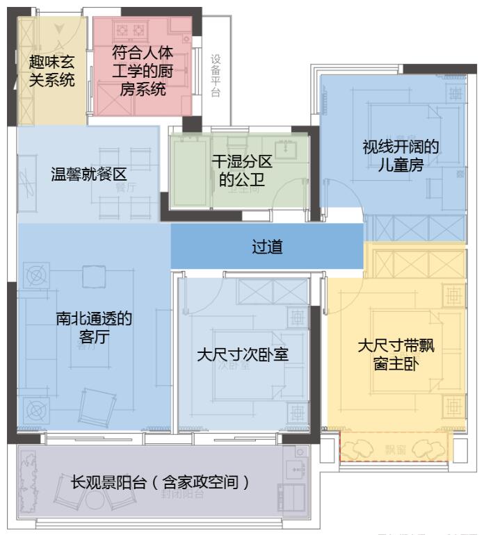 QQ截图20200528092947.jpg