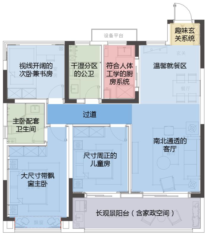 QQ截图20200528093044.jpg