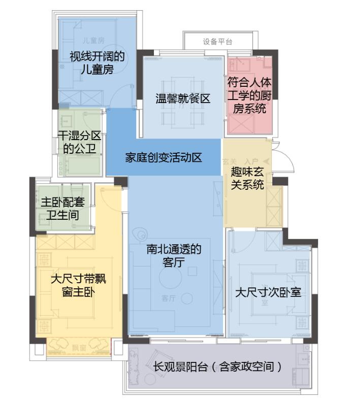QQ截图20200528093053.jpg