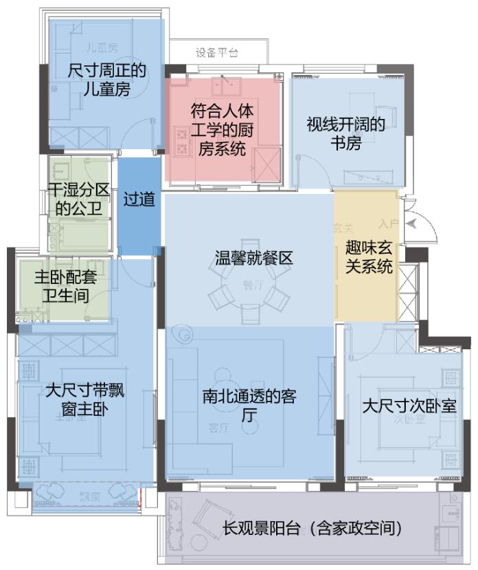 QQ截图20200528093107.jpg