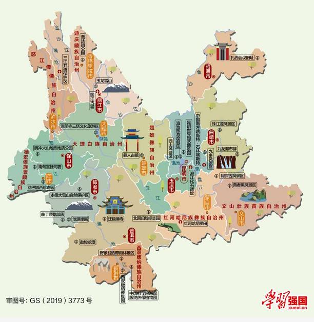 微信截图_20200528094241.jpg