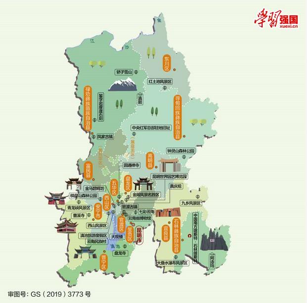 微信截图_20200528094258.jpg
