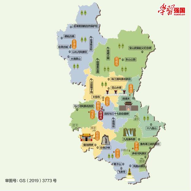 微信截图_20200528094312.jpg