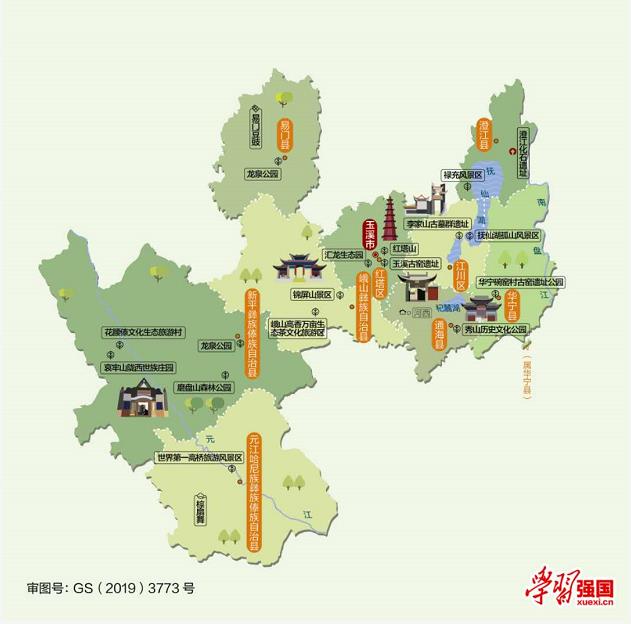 微信截图_20200528094324.jpg