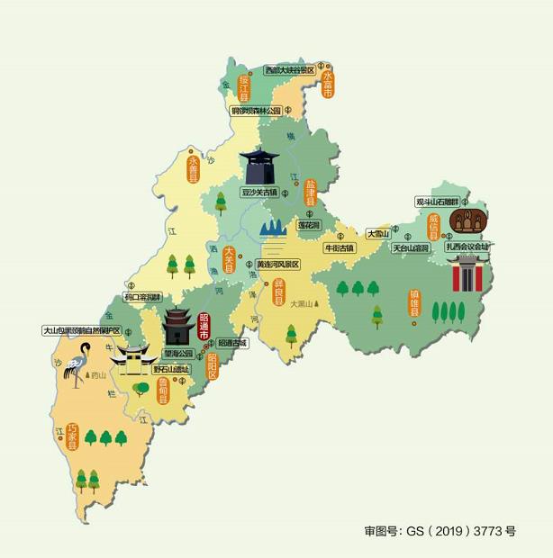 微信截图_20200528094440.jpg