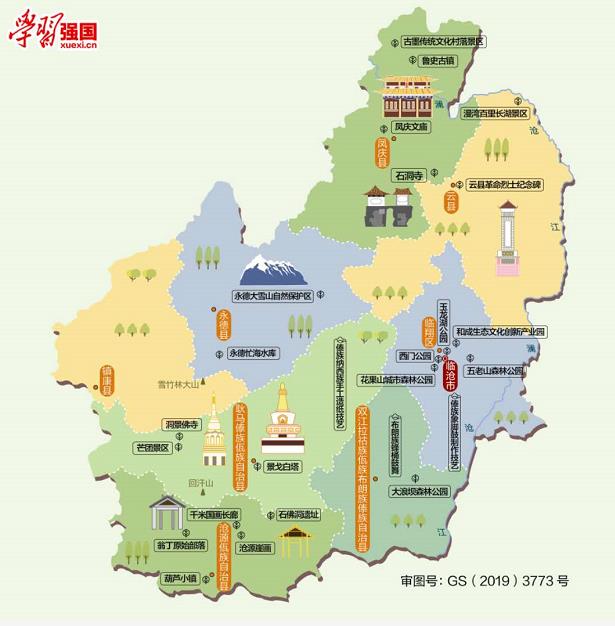 微信截图_20200528094519.jpg