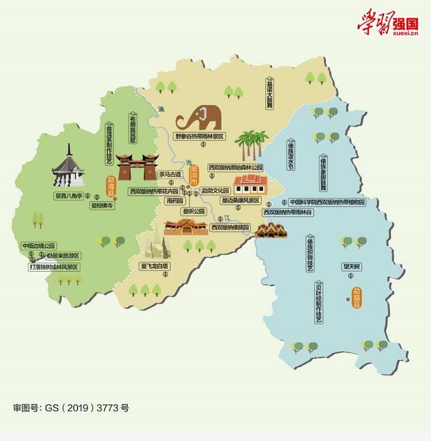 微信截图_20200528094609.jpg