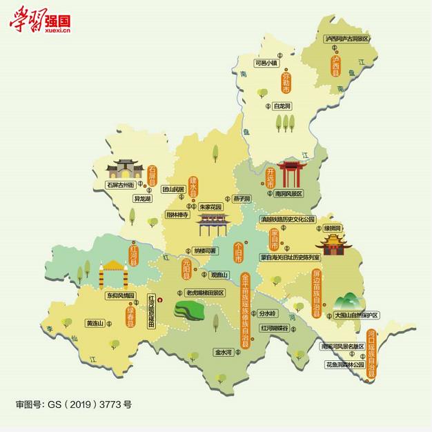 微信截图_20200528094541.jpg