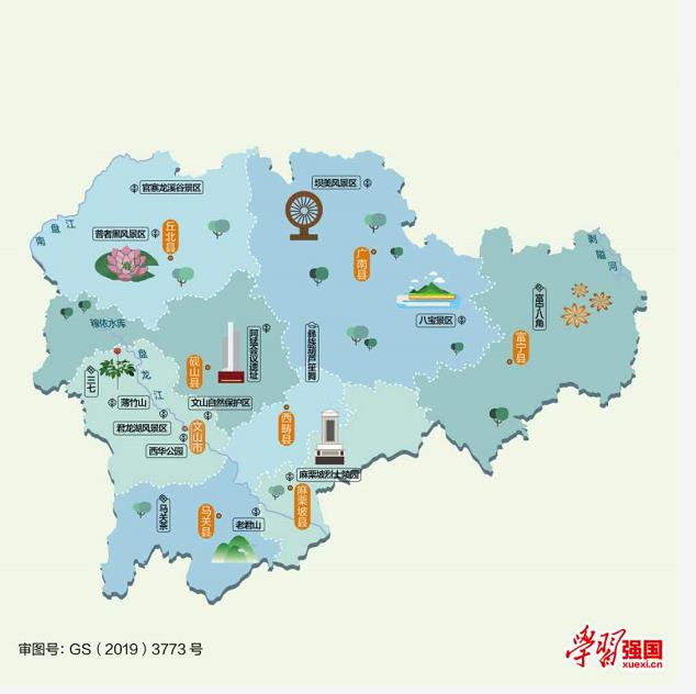 微信截图_20200528094552.jpg