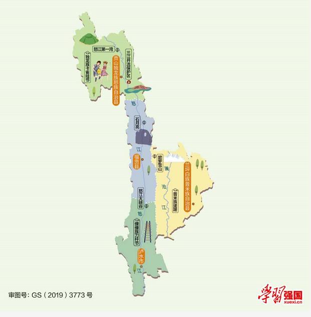 微信截图_20200528094641.jpg