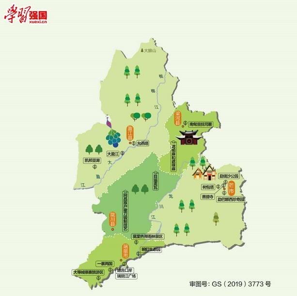 微信截图_20200528094630.jpg