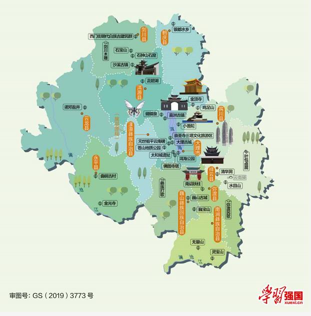 微信截图_20200528094619.jpg