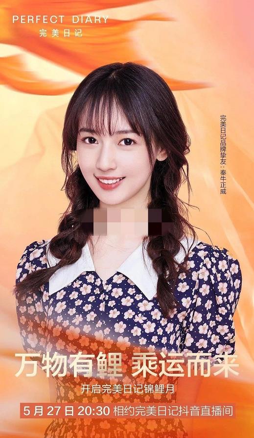 1590631194109563.jpg 微信截图_20200528095943.jpg